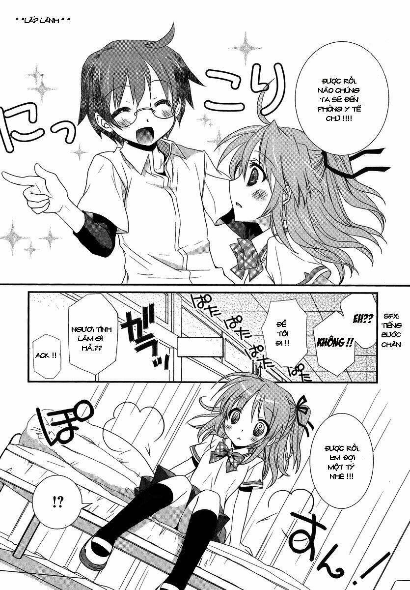 hoken no sensei chapter 1 16