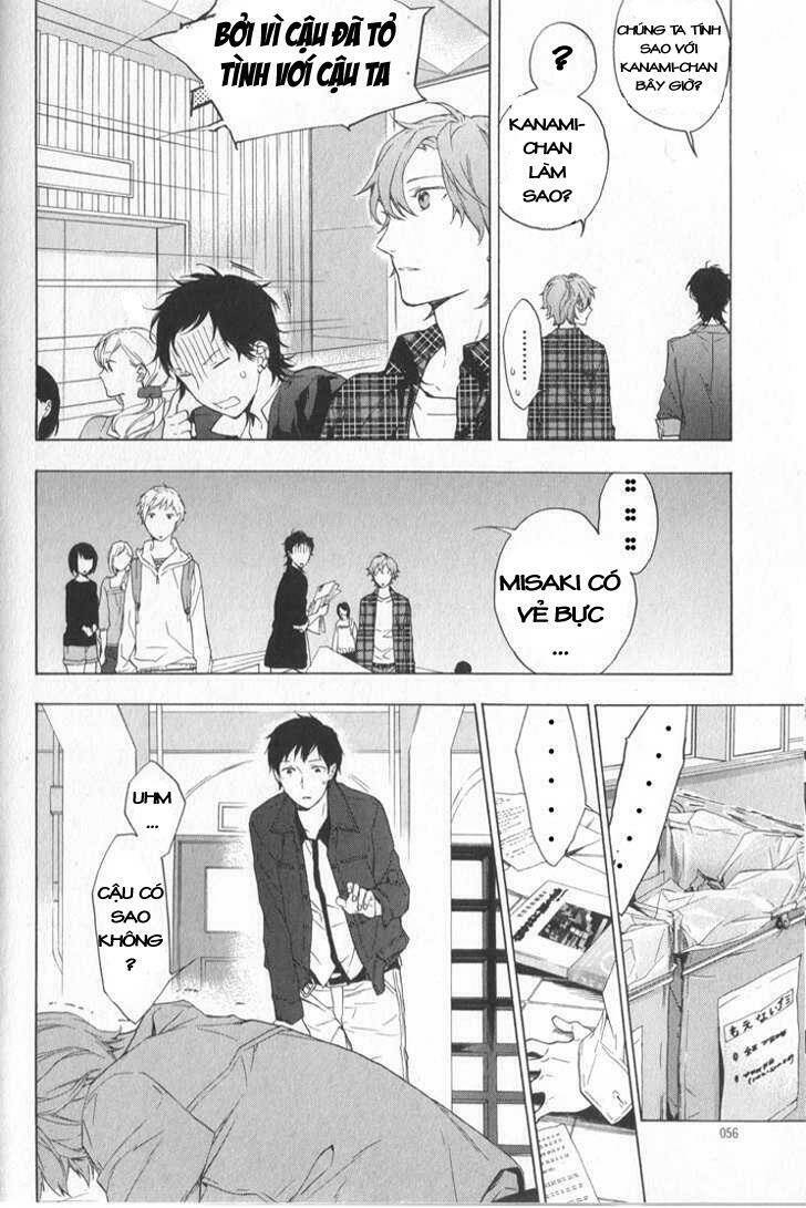 only the flower knows chapter 2 18