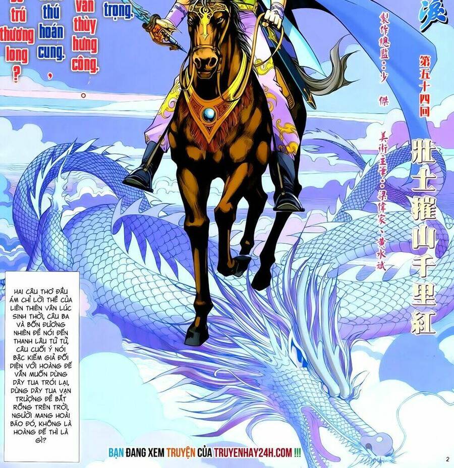 anh hùng vô lệ chapter 54 3