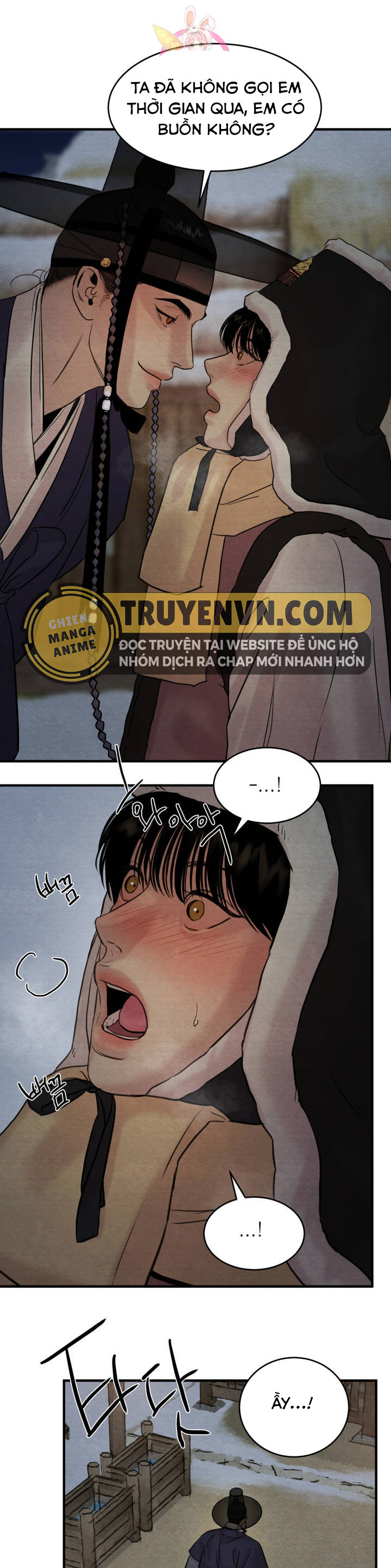 dạ ký chapter 76.1 1