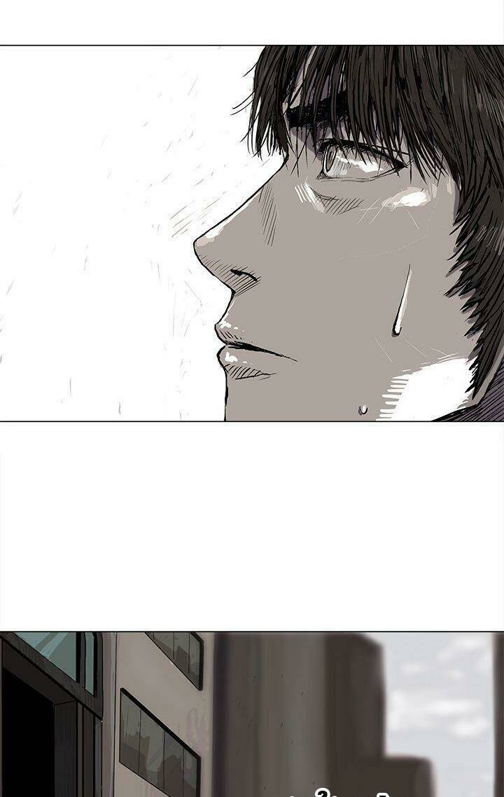 âm mưu báo thù chapter 4 52