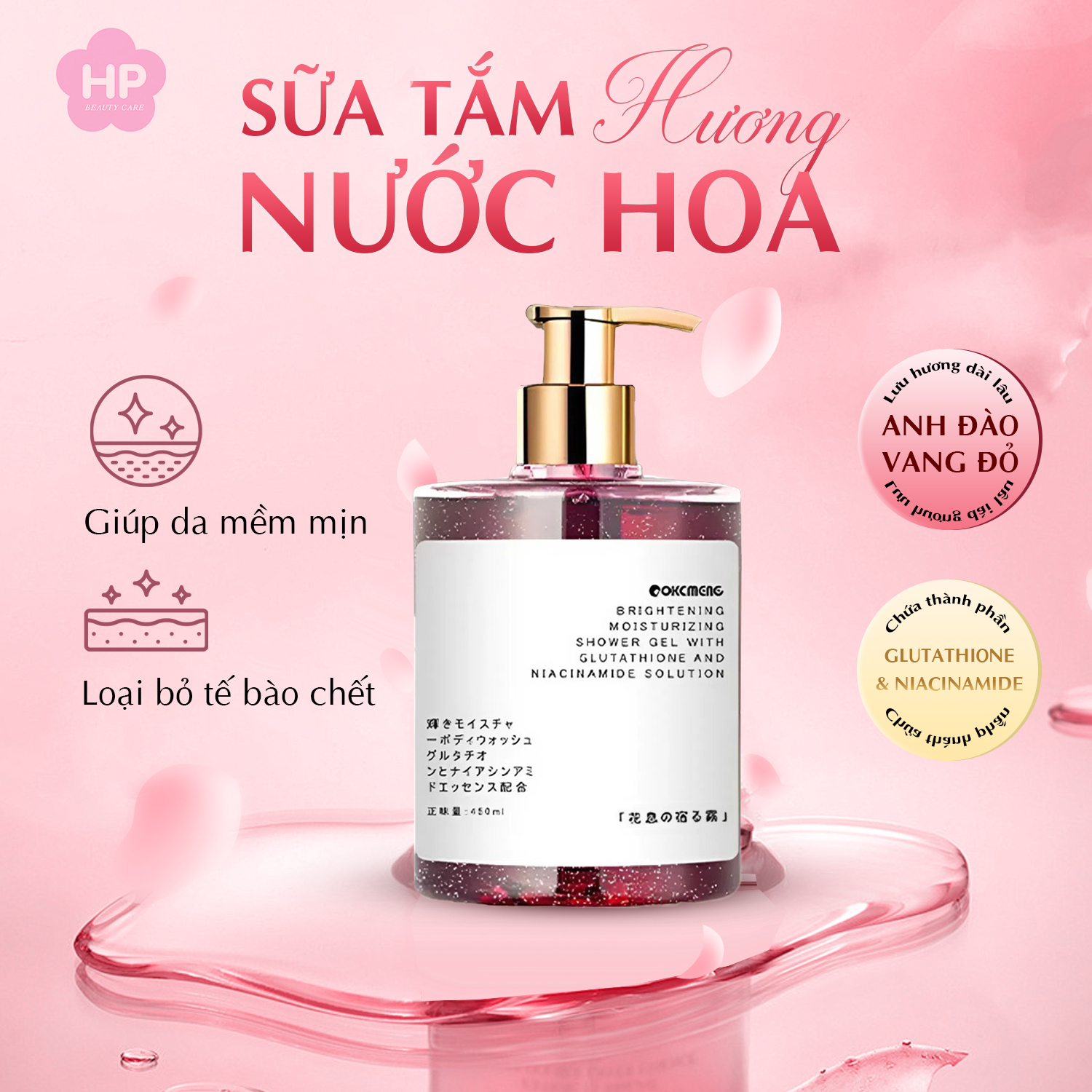 Sữa Tắm Dưỡng Ẩm Làm Sáng Mịn Da ( Màu Đỏ Mận Hương Anh Đào Vang Đỏ ) Okcmeng Brightening Moisturizing Shower Gel With Glutathione And Niacinamide Solution 450mL
