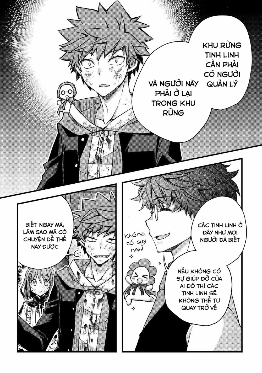 yankee wa isekai de seirei ni aisaremasu chapter 41 16