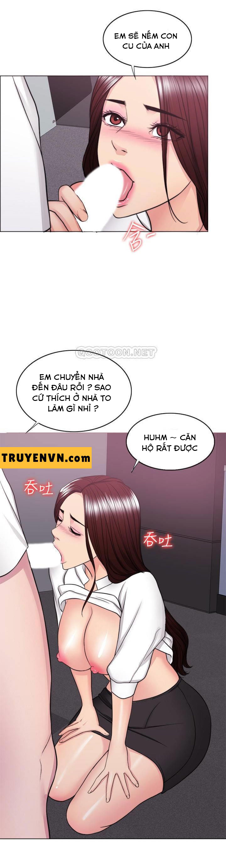 bể bơi ướt át chapter 34 27
