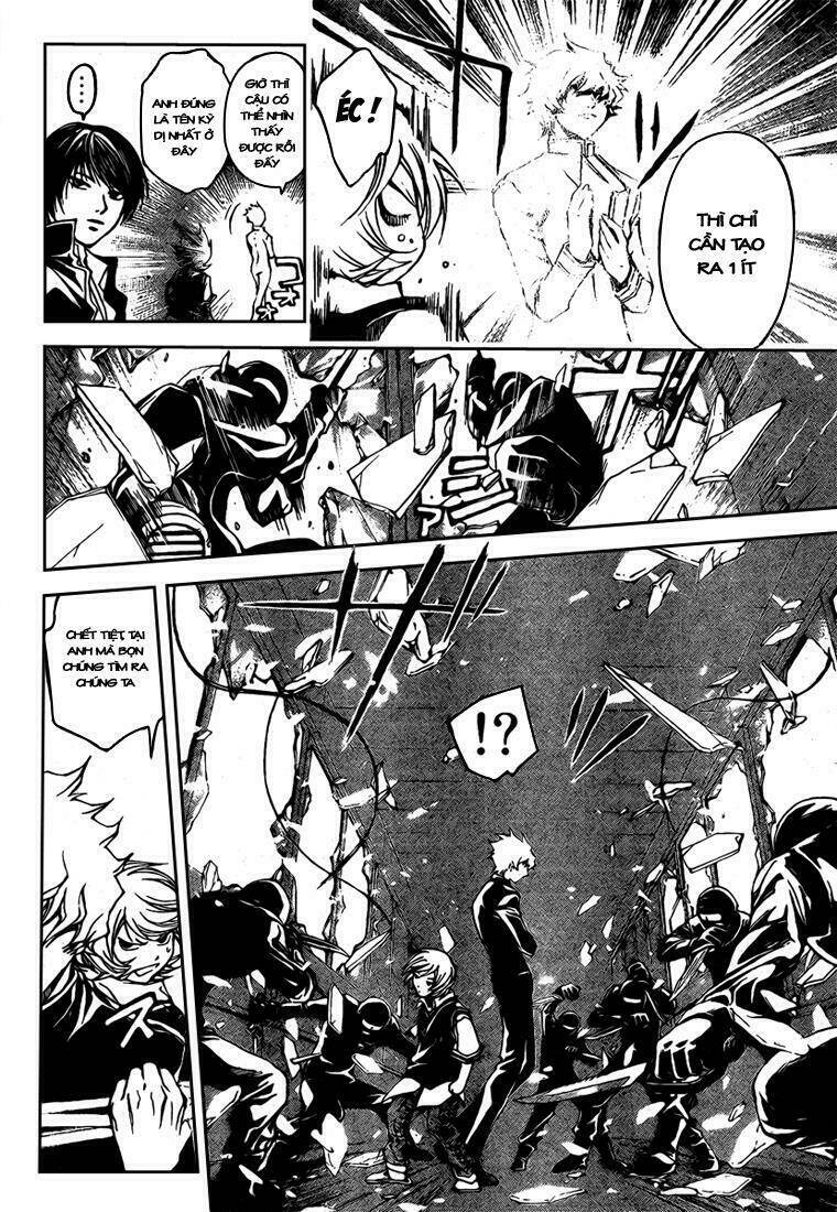 code breaker chapter 42 3