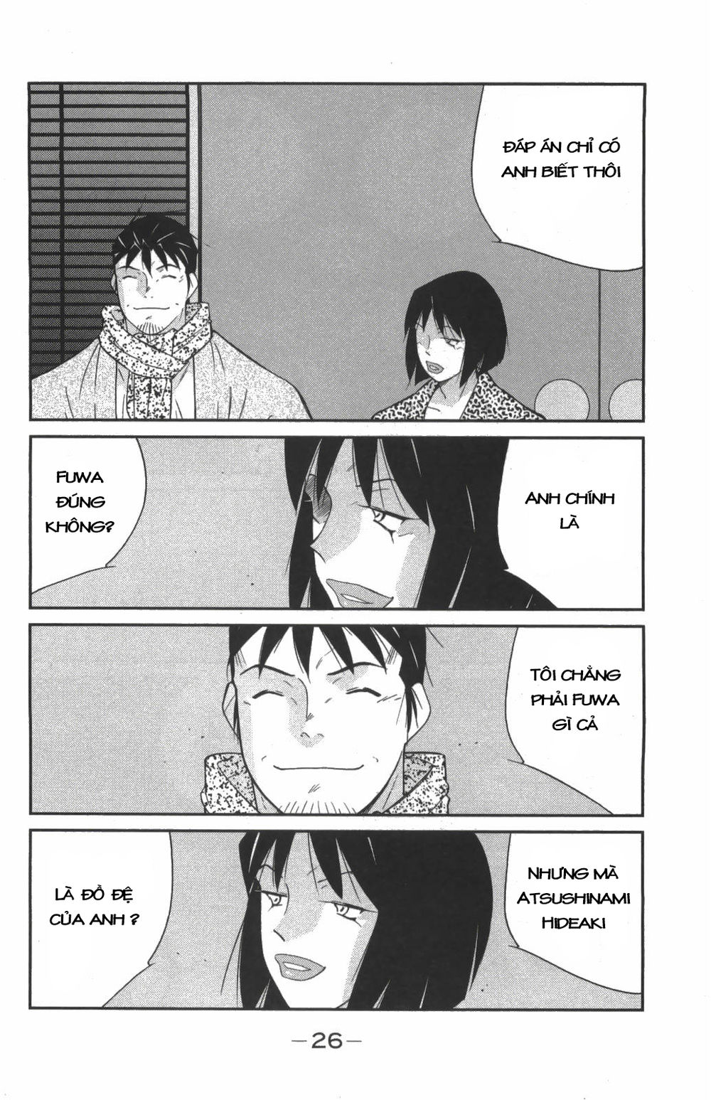 truyền nhân atula 3 chapter 22 6