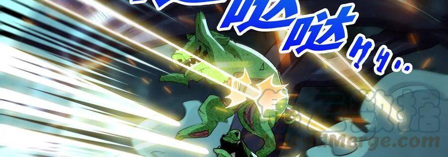 bản kiếm tiên tuyệt không làm nô chapter 47 12