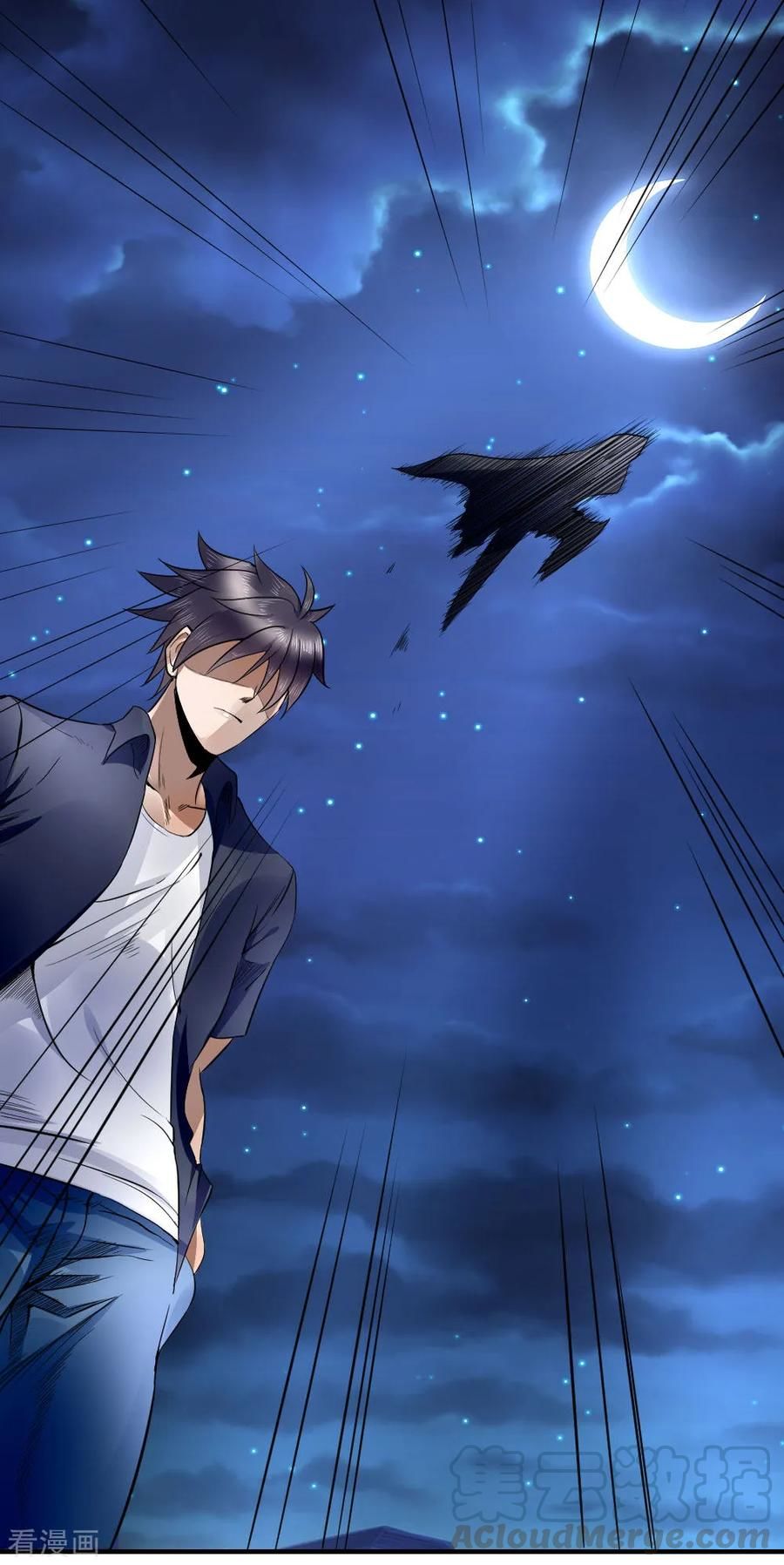 tuyệt thế binh vương chapter 74 4