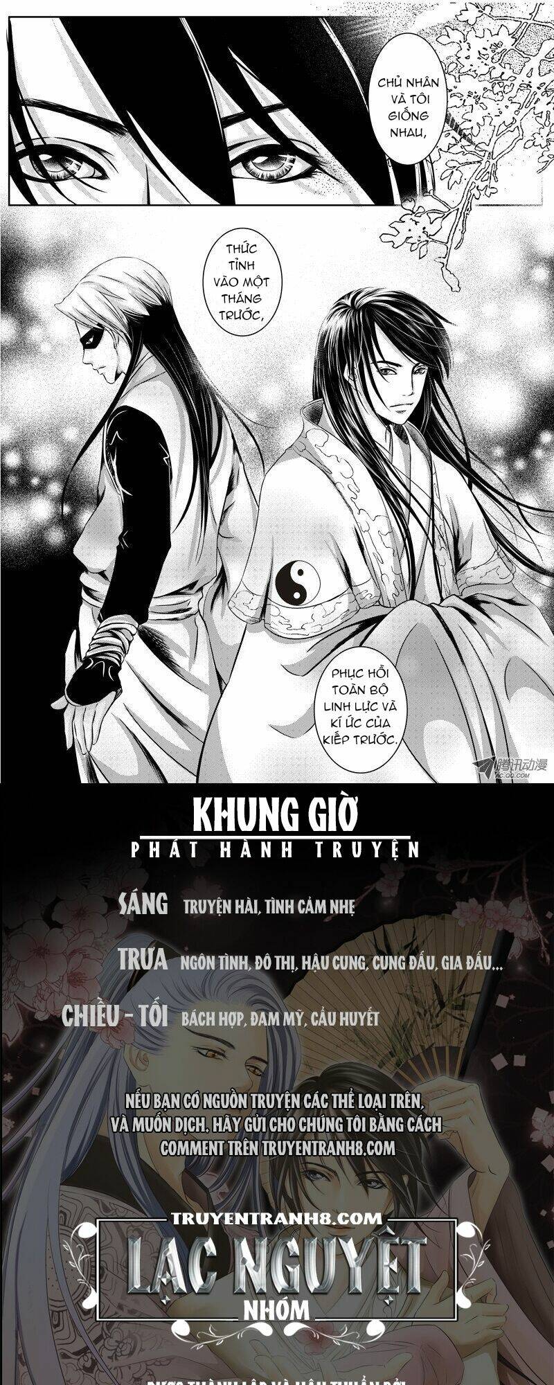 quỷ hoan kỳ đàm chapter 7 13