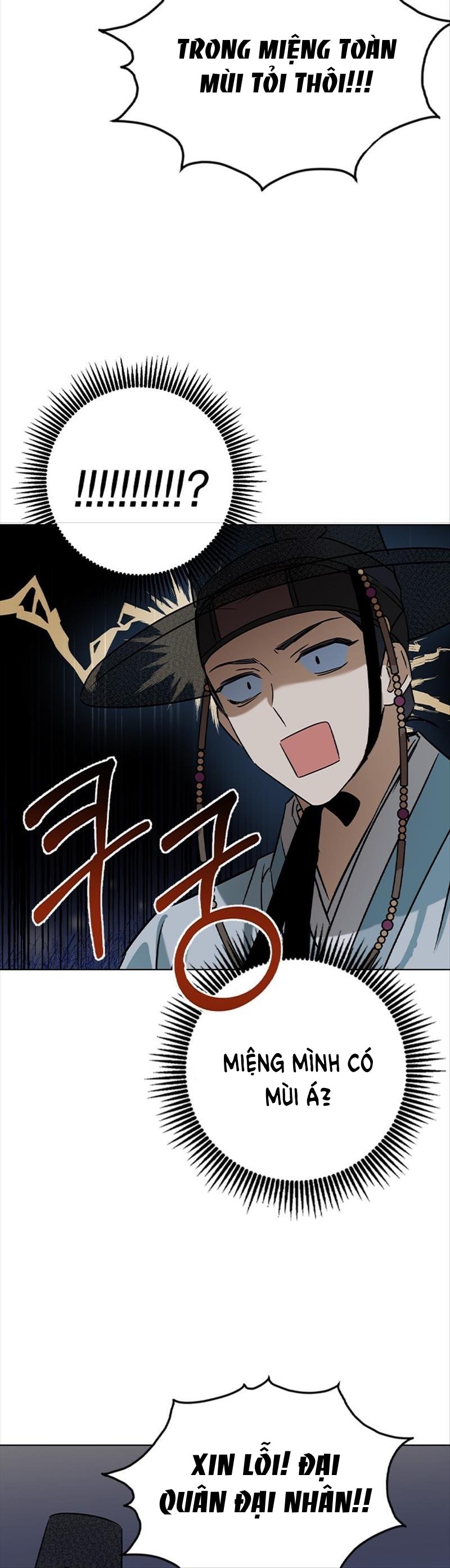 nhân duyên kiếp trước chapter 50.1 16