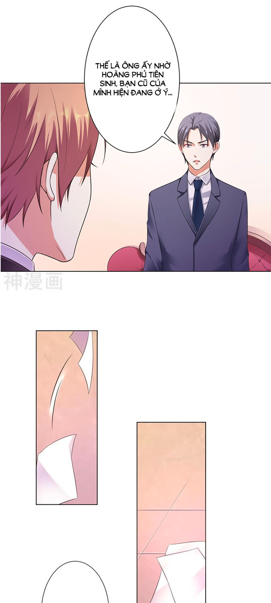 watashi wo hitorijime ni shite chapter 116 15