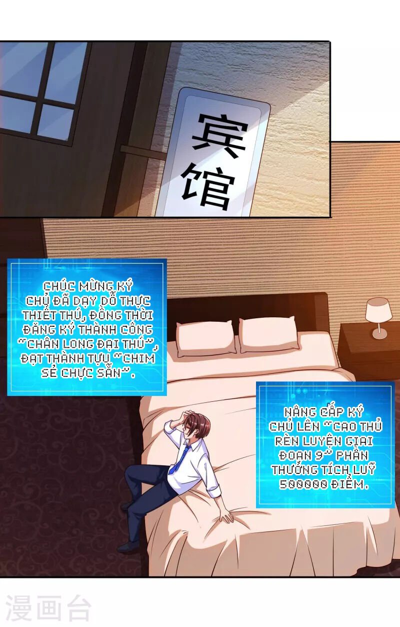 luyện tập thành thần chapter 39 26