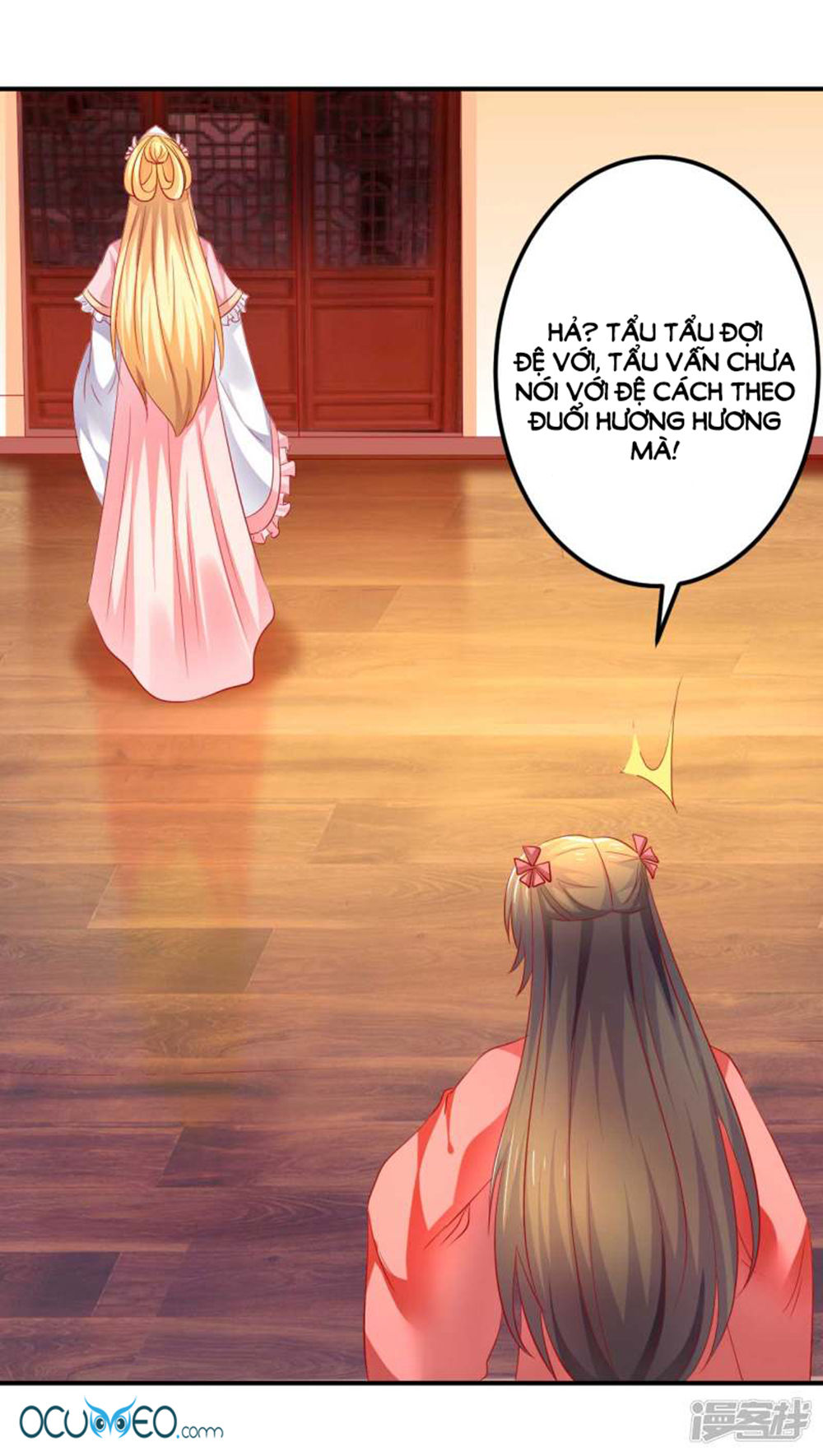 từ đây vương gia không thượng triều sớm chapter 53 28