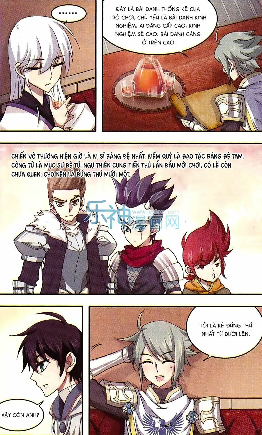 võng du chi cận chiến pháp sư chapter 6 14