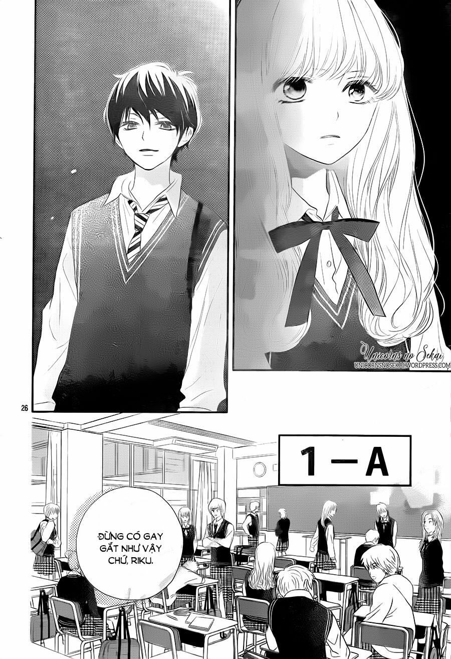 territory m no juunin chapter 2 26