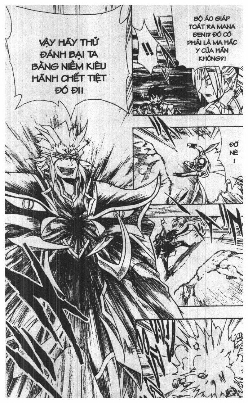 joou kishi monogatari chapter 7 173