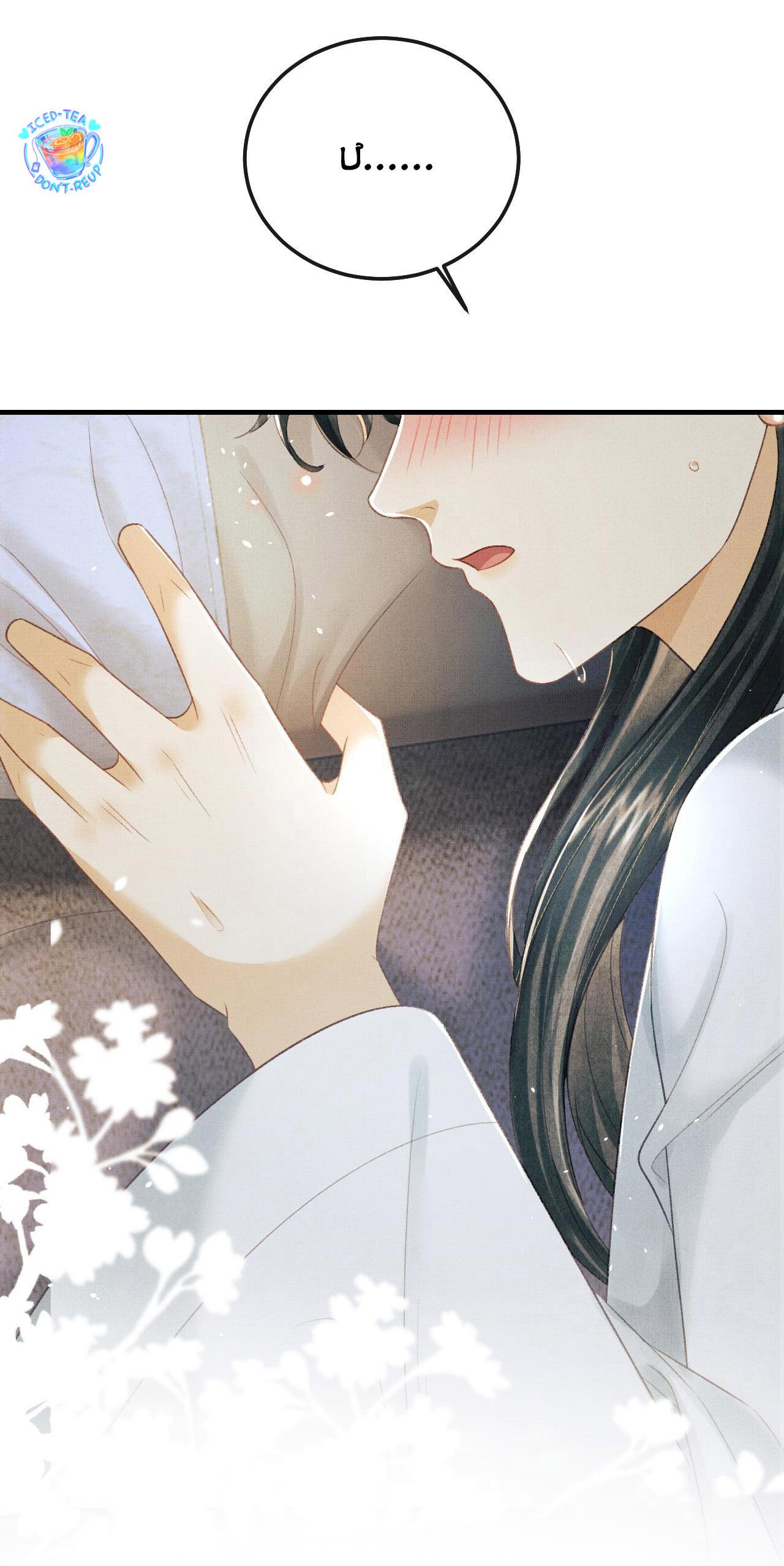 tướng quân luôn tự coi mình thành thế thân chapter 70 39