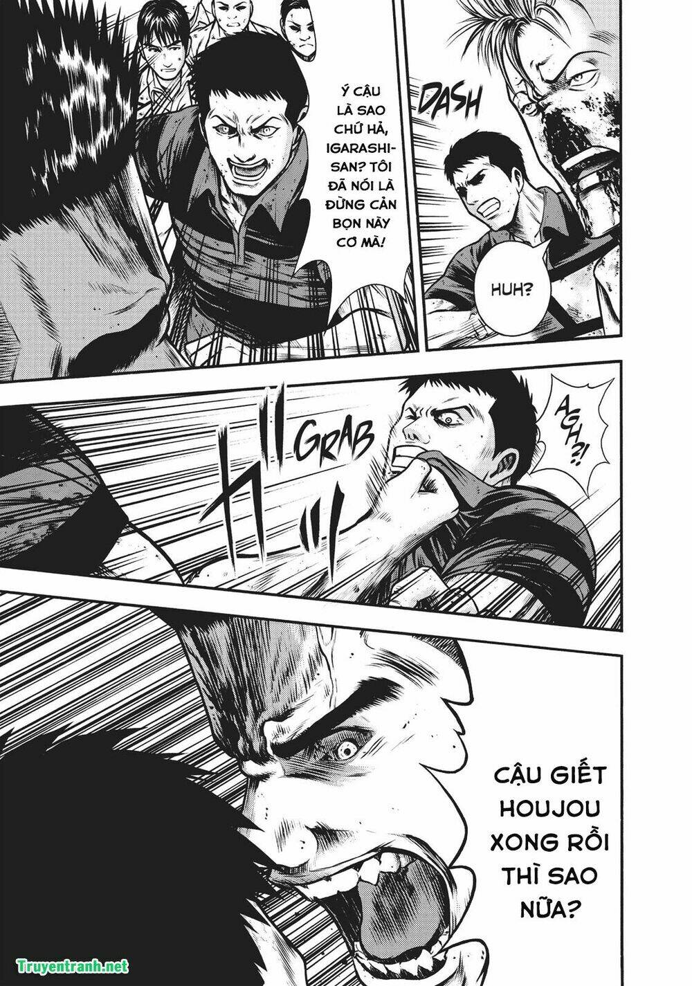 igai - the play dead/alive chapter 14.2 8