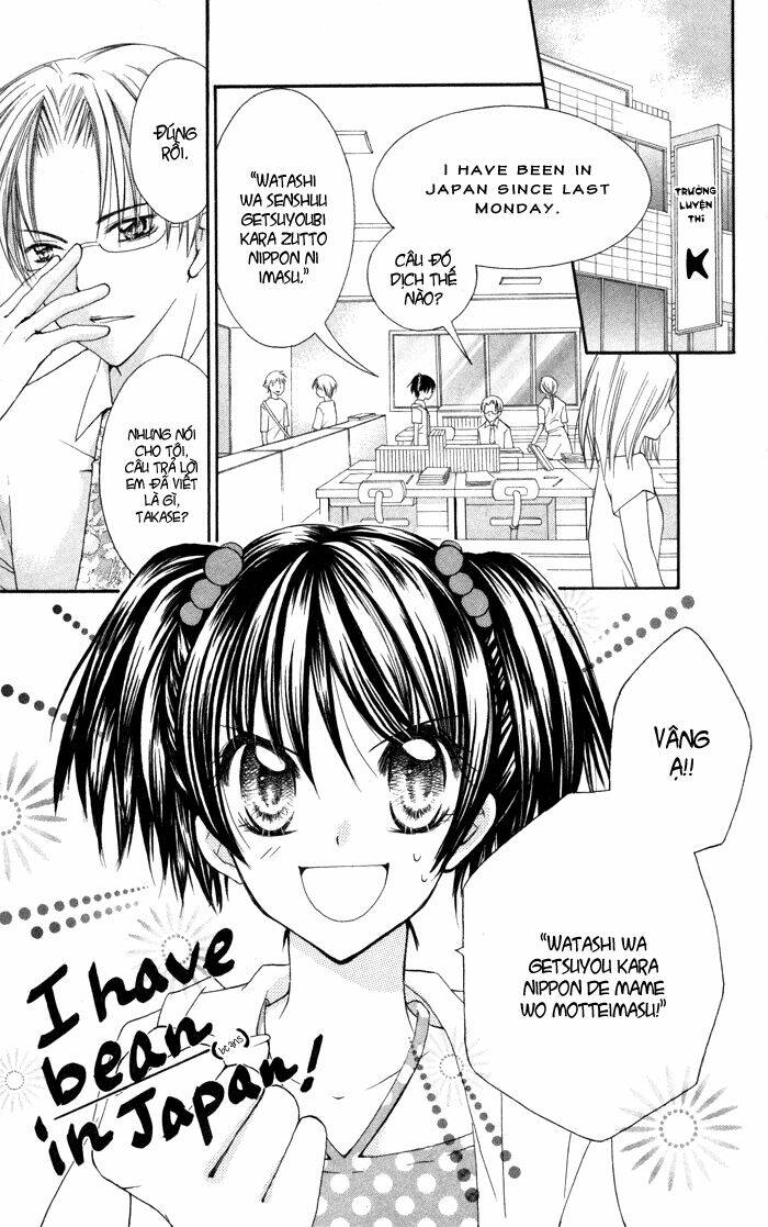 koi ja nai no da! chapter 4.5 6