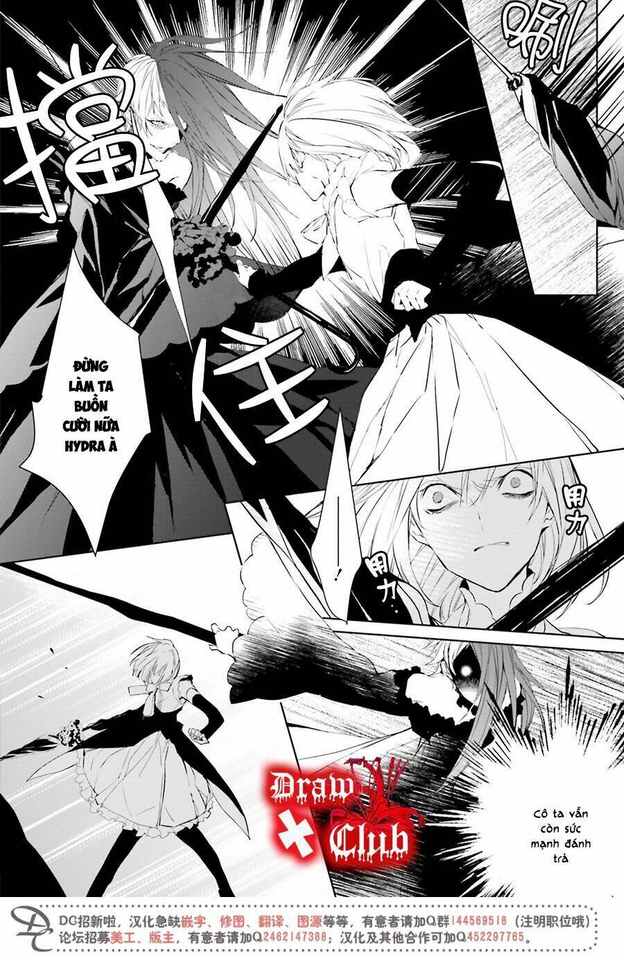 đẫm máu đức mẹ chapter 36 35