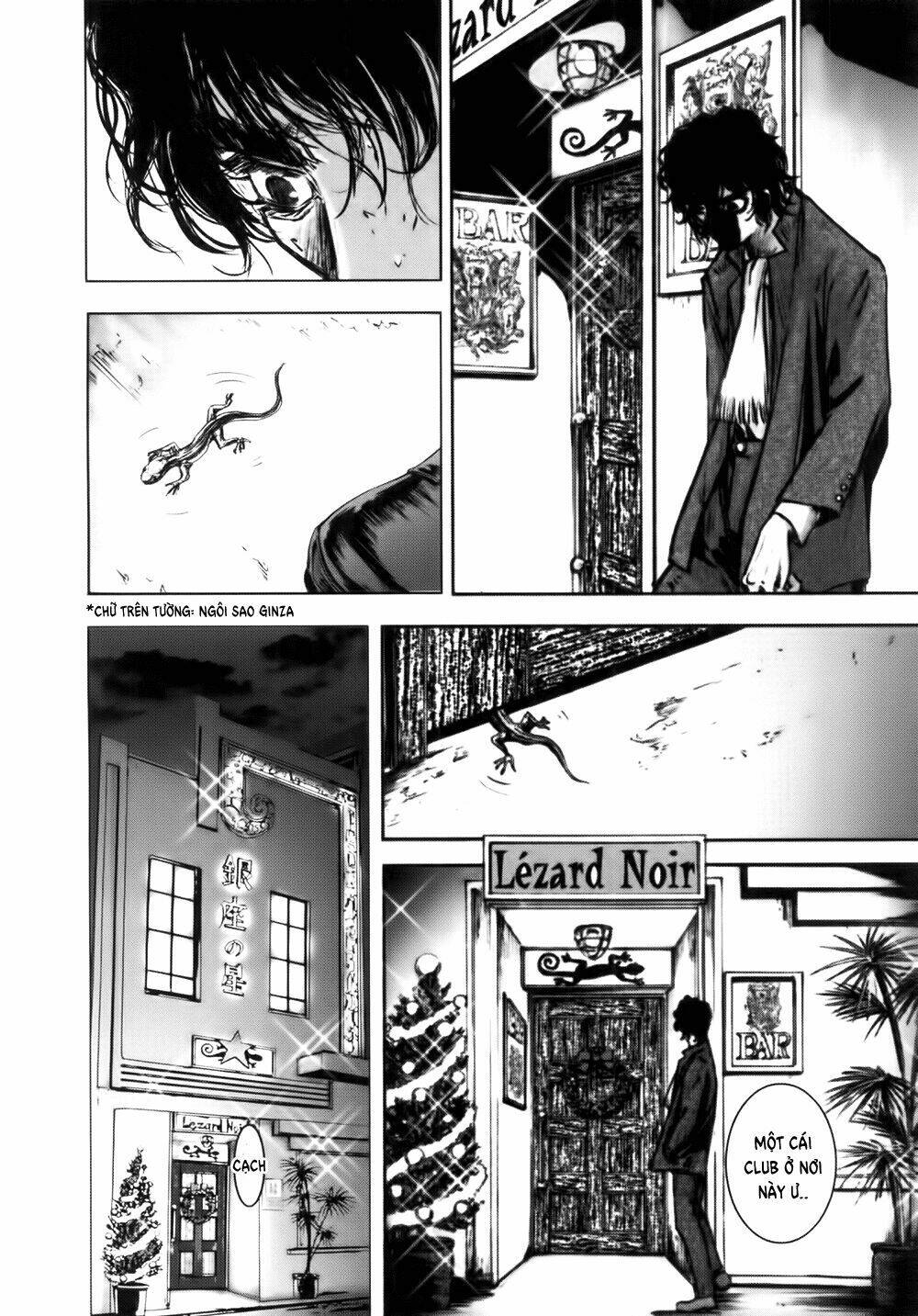 edogawa ranpo ijinkan chapter 37 7