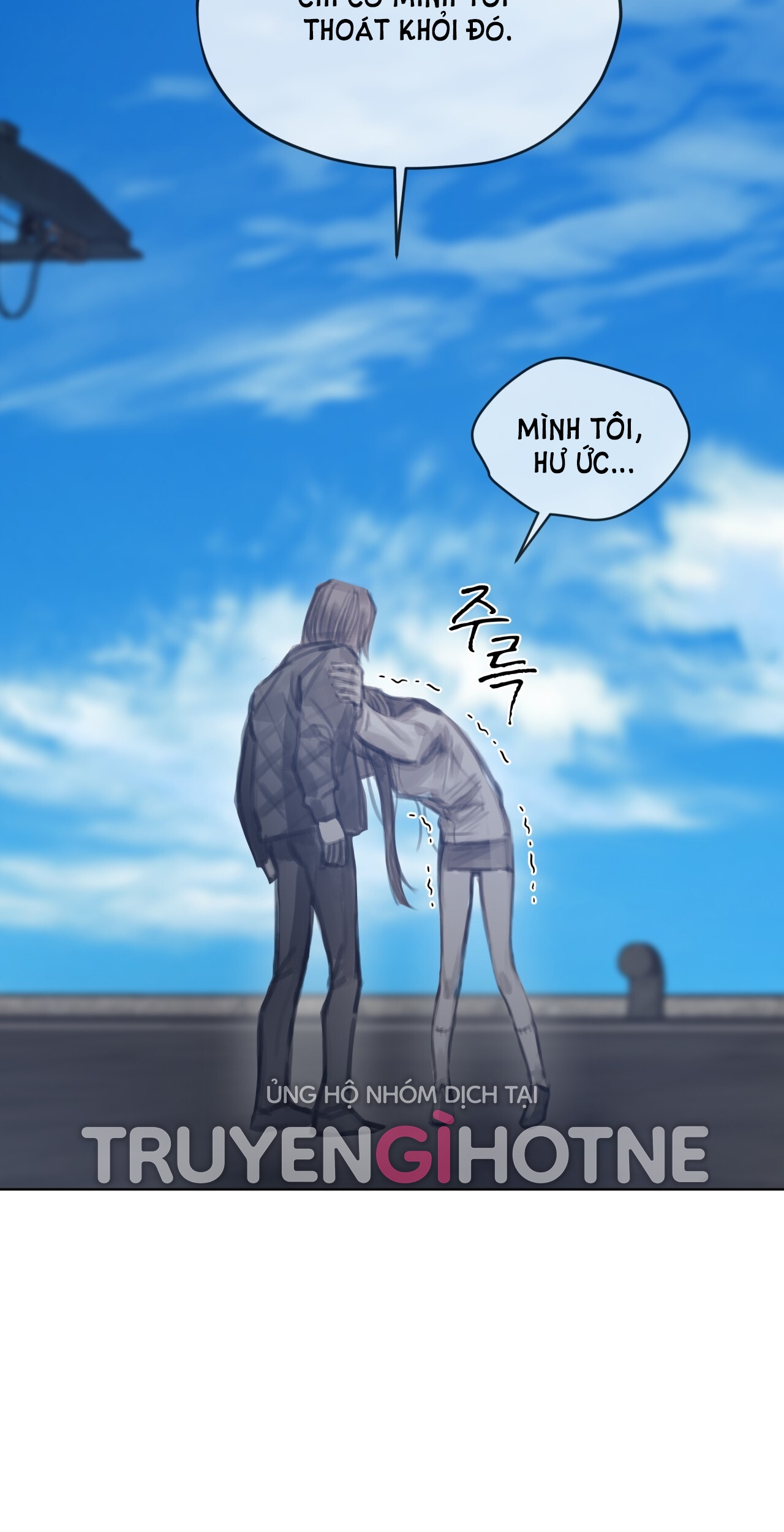 doppio senso chapter 71.1 15