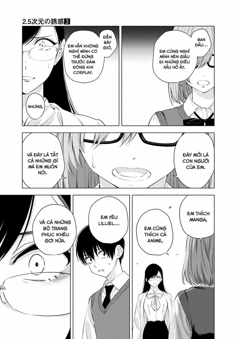 Sự Quyến Rủ Của 2.5D chapter 23 10
