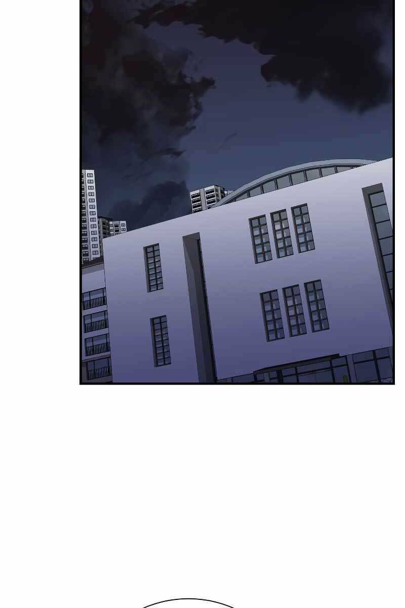 giả vờ làm kẻ vô dụng ở học đường chapter 43 26