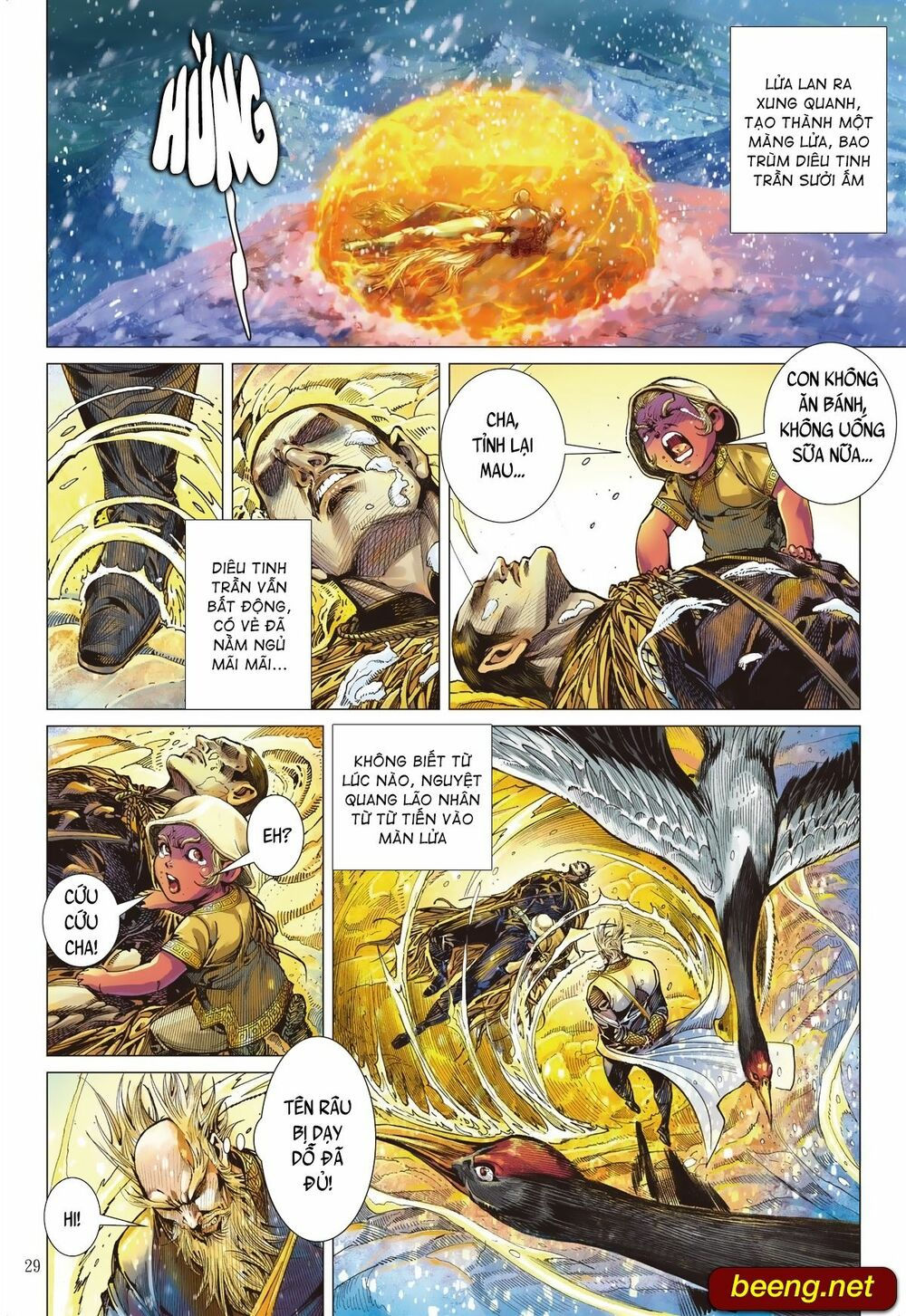 sơn hải kinh truyện chapter 232 29