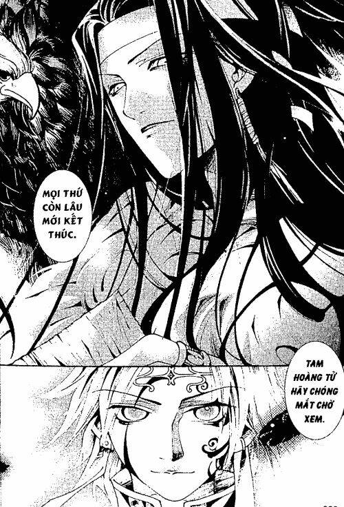 lâu lan y mộng chapter 4 23