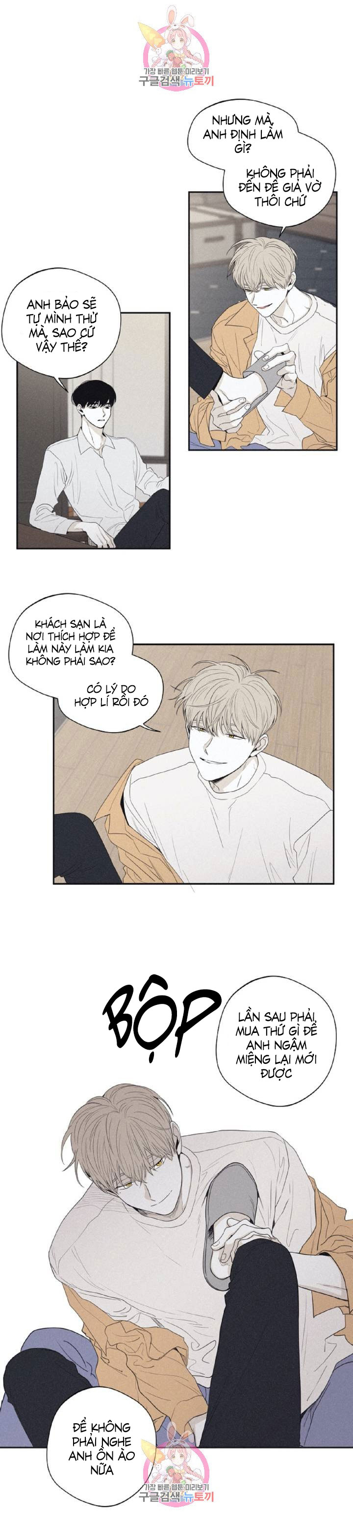 chiếu tướng chapter 26 1