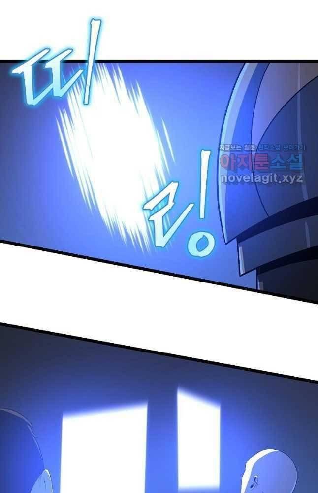 tiêu diệt đấng cứu thế chapter 125 42