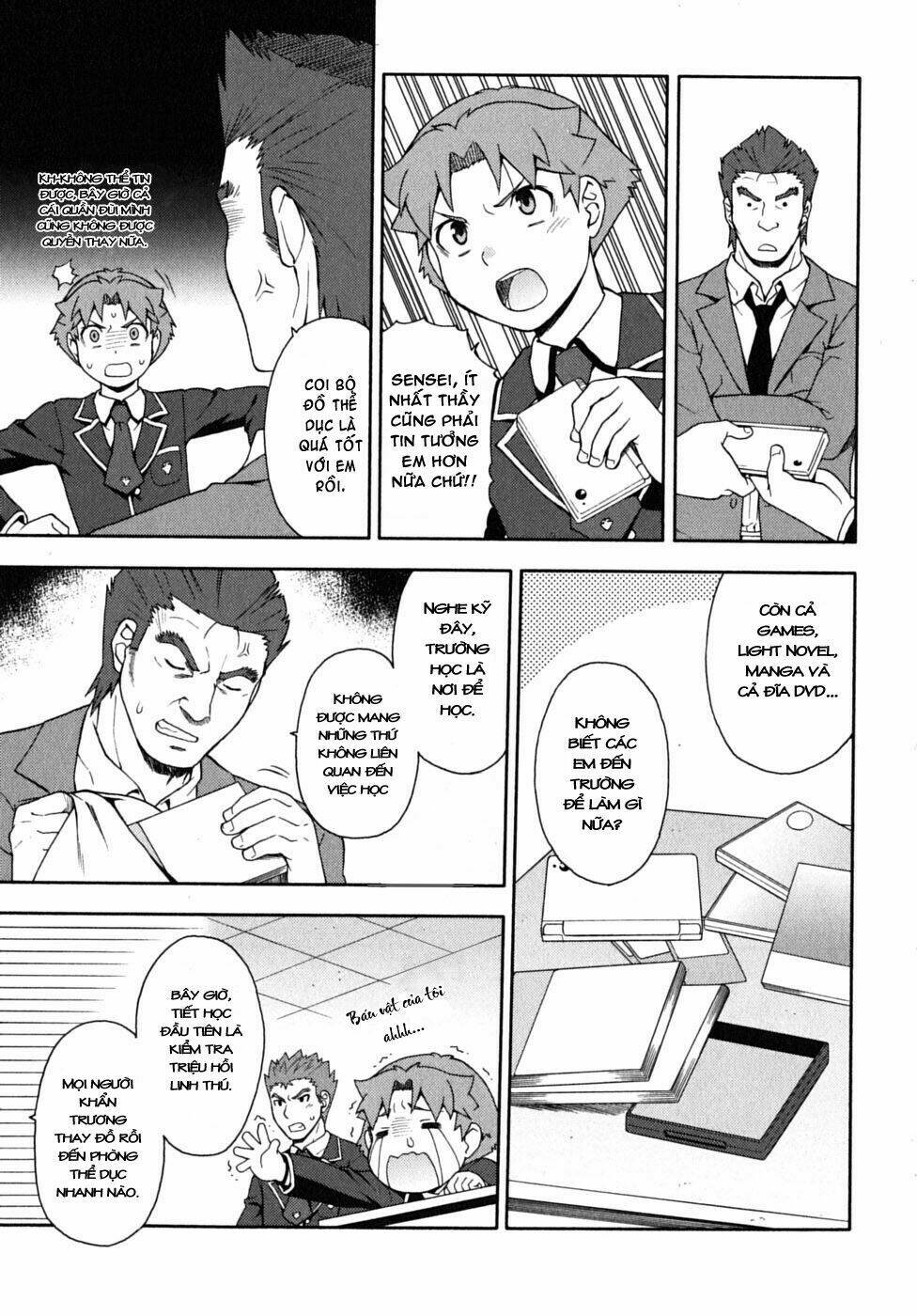 baka to test to shoukanjuu chapter 15 6