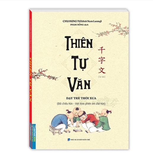 Sách Thiên Tự Văn - BOOKCITY