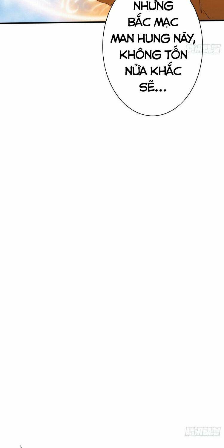 chư thiên ký chapter 285 6