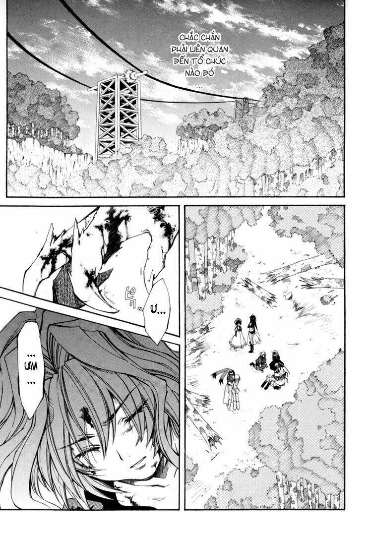 erementar gerad chapter 31 28