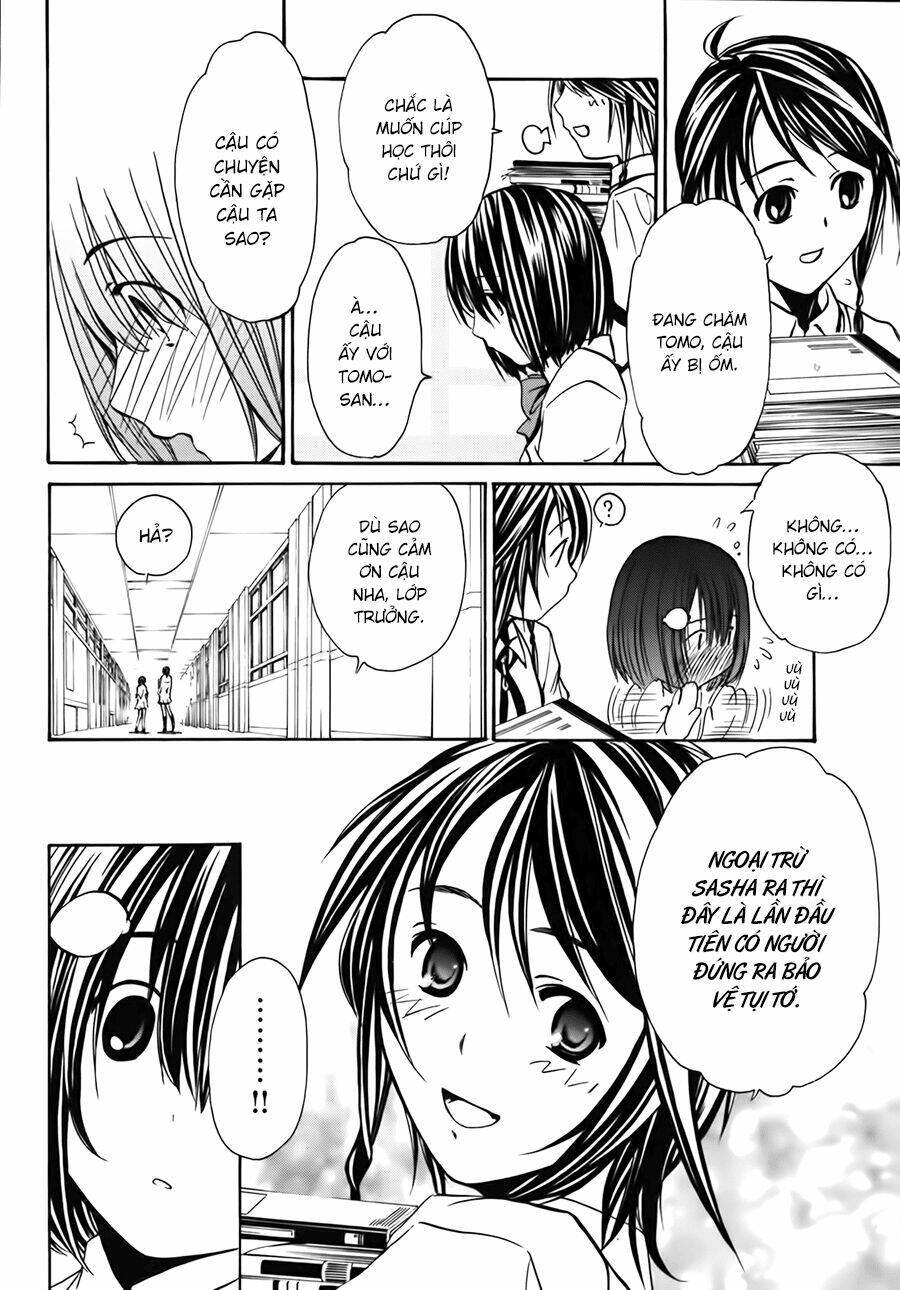 seikon no qwaser chapter 13 9