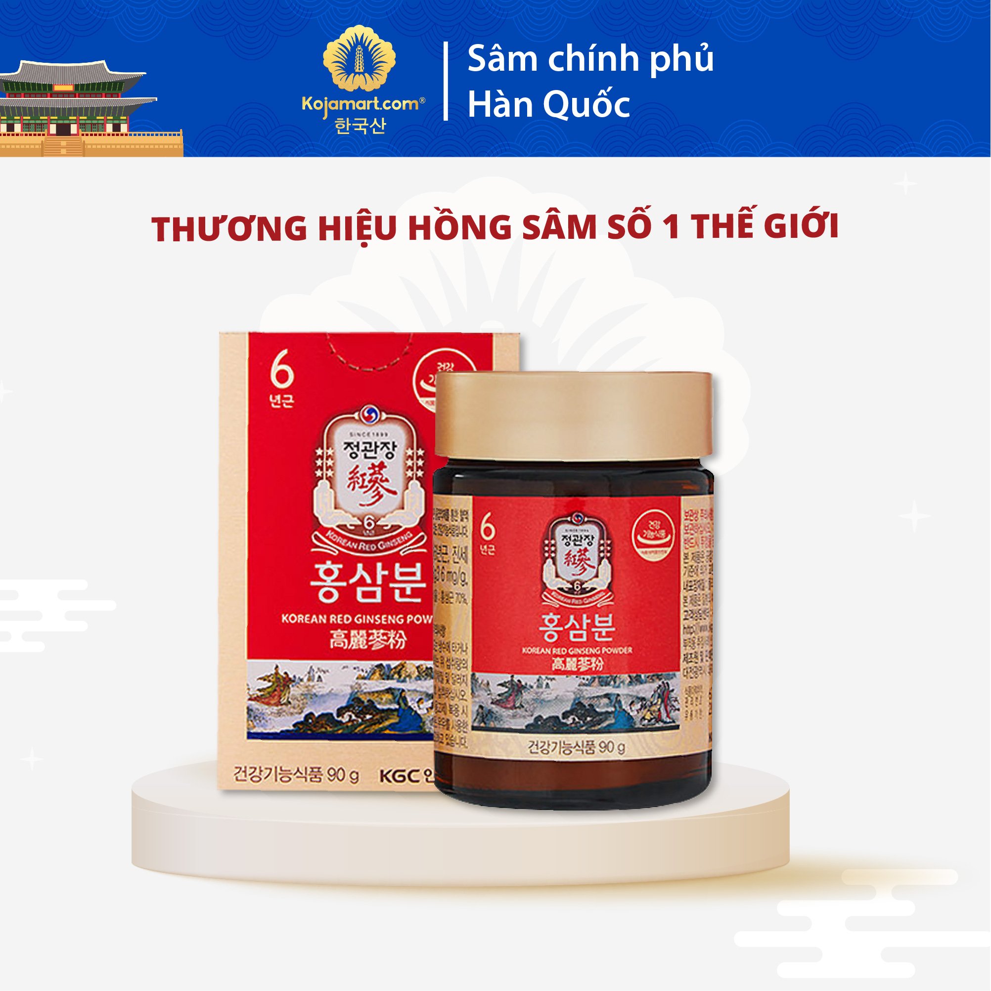 Bột Hồng Sâm Chính Phủ KGC Cheong Kwan Jang Powder 90g
