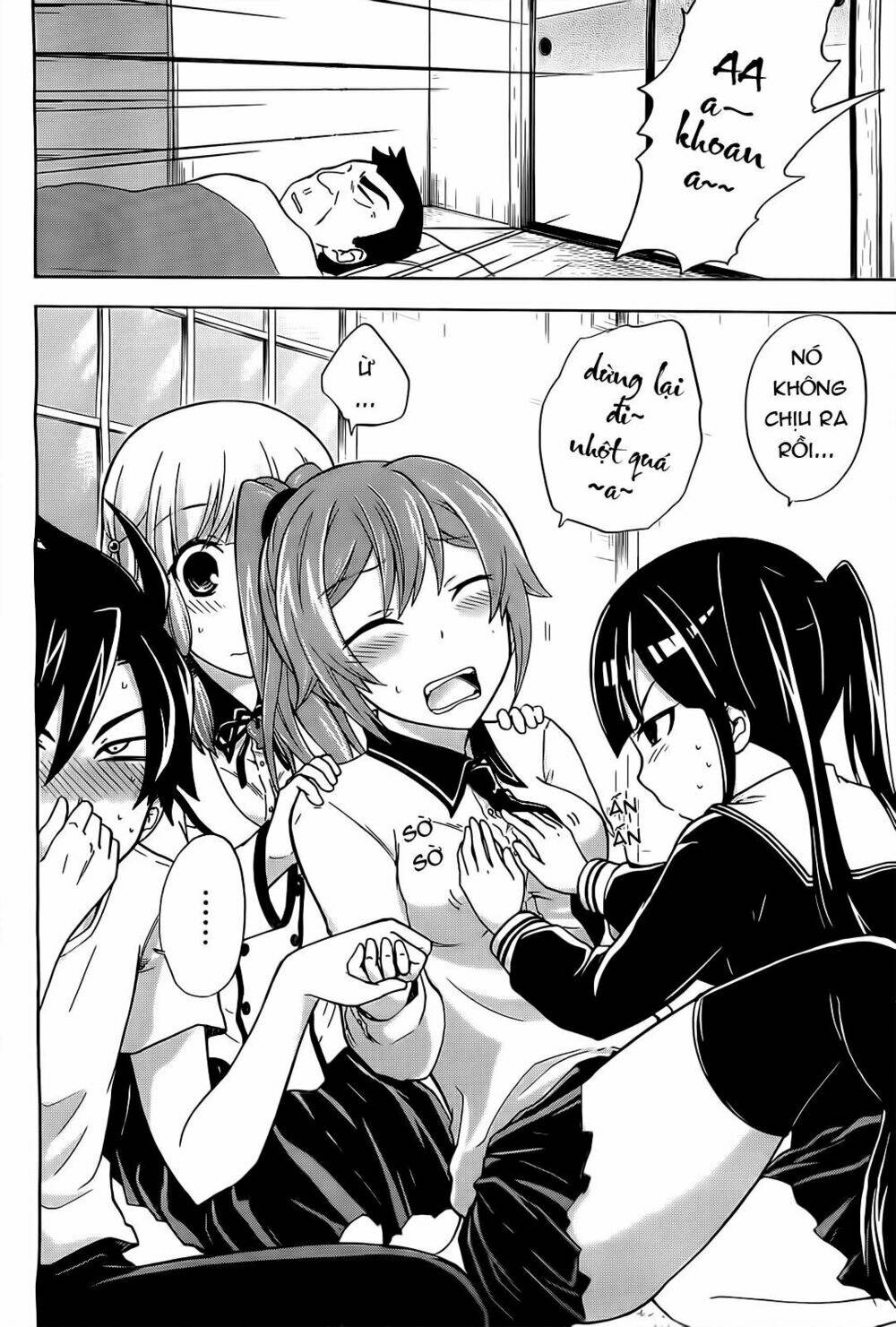 maga-tsuki chapter 11 9