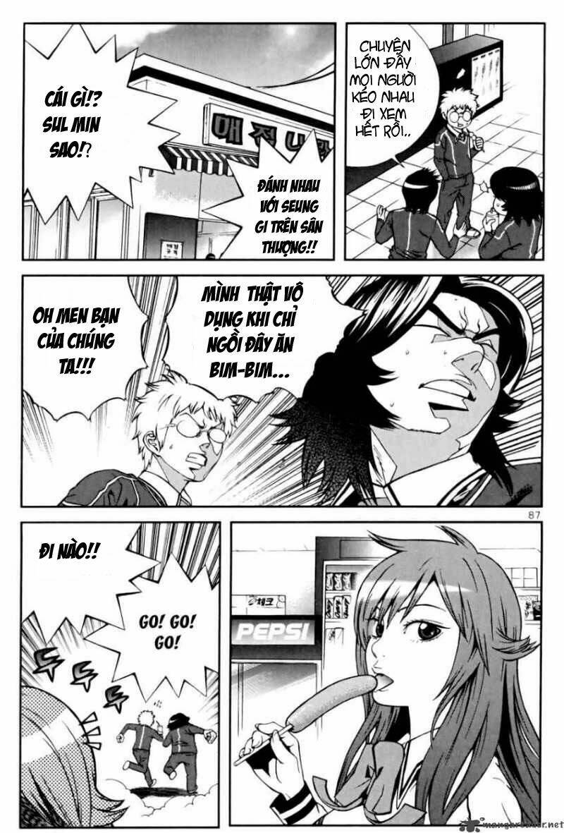 need a girl chapter 19 10