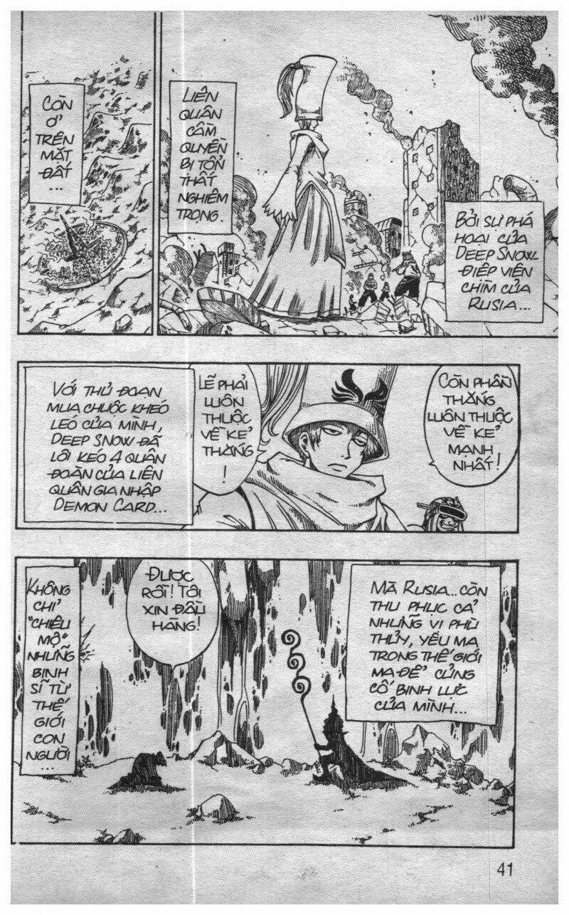 rave master (scan) chapter 16 147