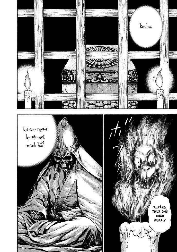 igyoujin oniwakamaru chapter 5 6