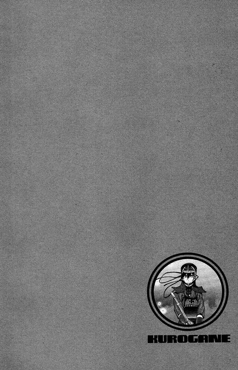 kurogane chapter 67 19