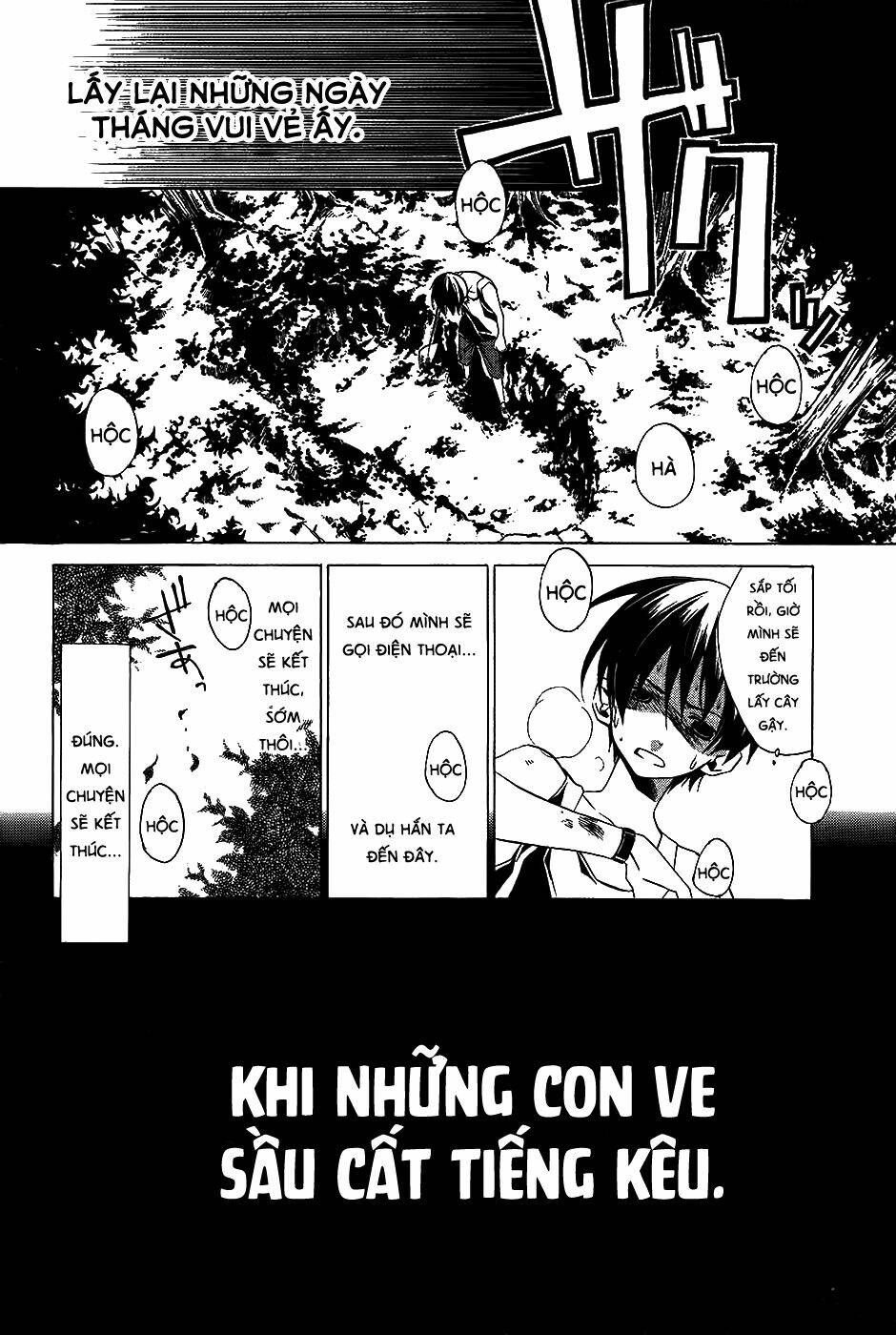 higurashi no naku koro ni-tatarigoroshi hen chapter 9 30