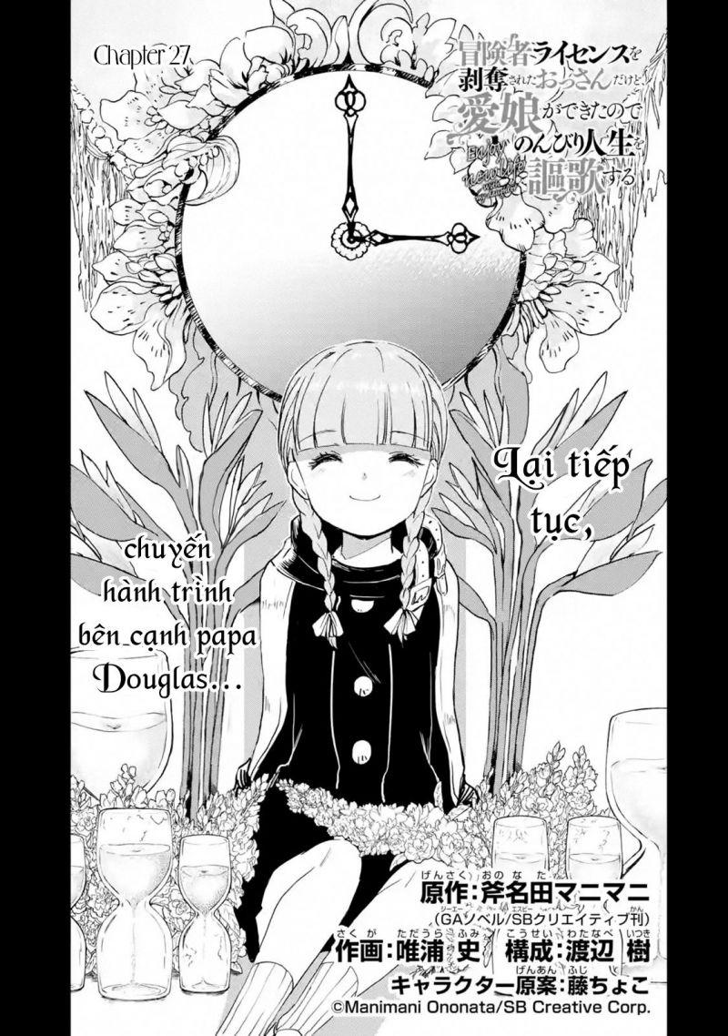 i'm a middle-aged man who got my adventurer license revoked chapter 27 1