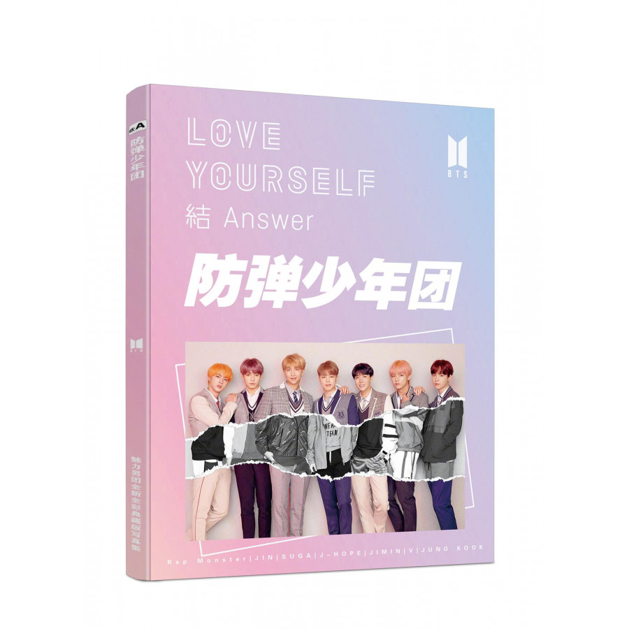 Photobook BTS 2019 tặng huy hiệu BT21