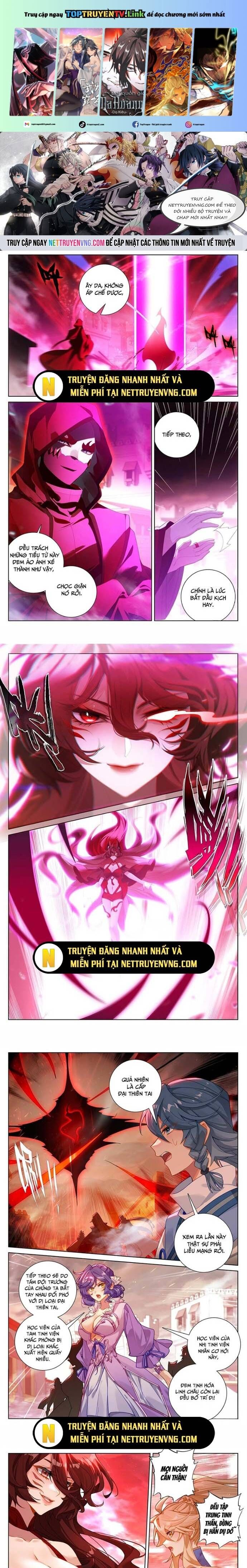 vạn tướng chi vương chapter 498 2