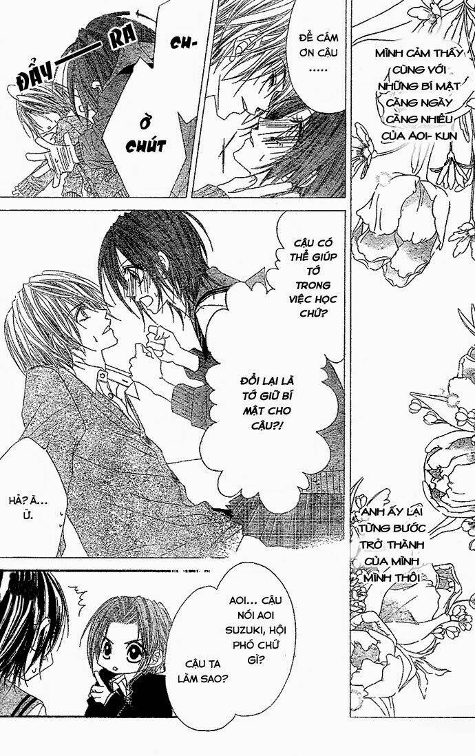 kyousou heaven chapter 3 12