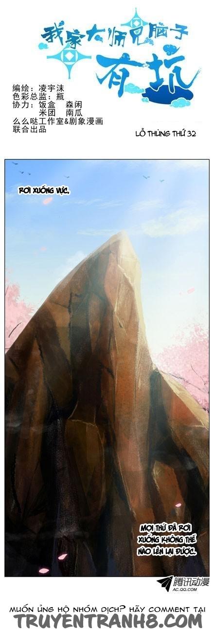 đầu óc đại sư huynh của ta rất đen tối chapter 32 2