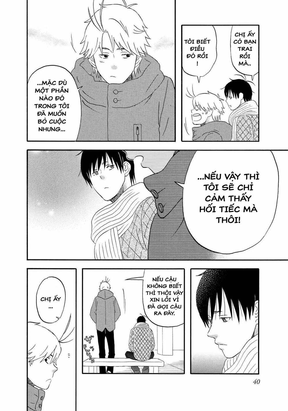 liar x liar chapter 37 10